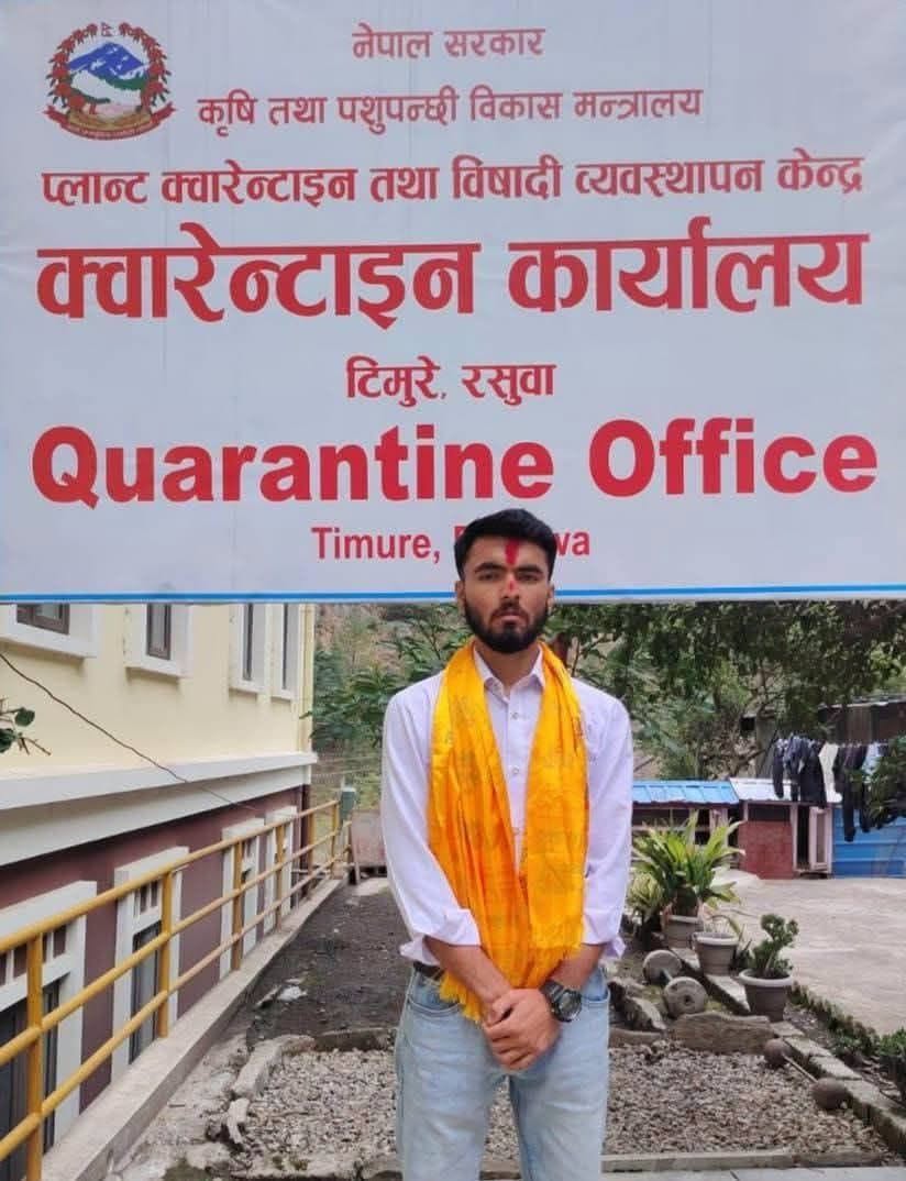 Photo of Ayush Khadka